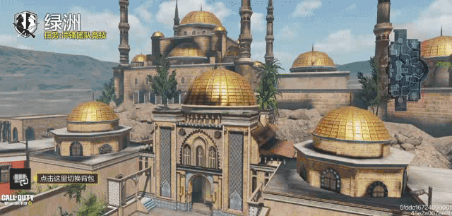 《決勝時刻:Mobile》開服前瞻 中國伺服器差異化內容介紹 《決勝時刻:Mobile》開服前瞻 中國伺服器差異化內容介紹