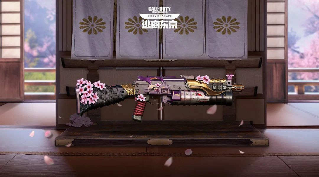 《決勝時刻:Mobile》S5賽季手冊獎勵 S5賽季手冊有什麽獎勵 《決勝時刻:Mobile》S5賽季手冊獎勵 S5賽季手冊有什麽獎勵