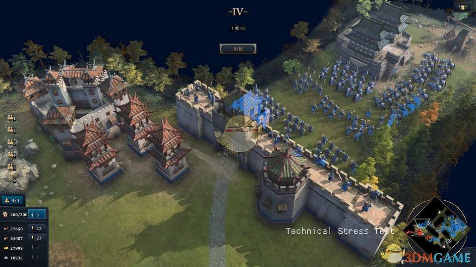 《世紀帝國4》石頭圍牆方法分享 《世紀帝國4》石頭圍牆方法分享