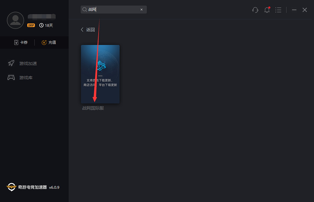 《決勝時刻16戰區》致命錯誤/延遲高/停止工作解決辦法匯總