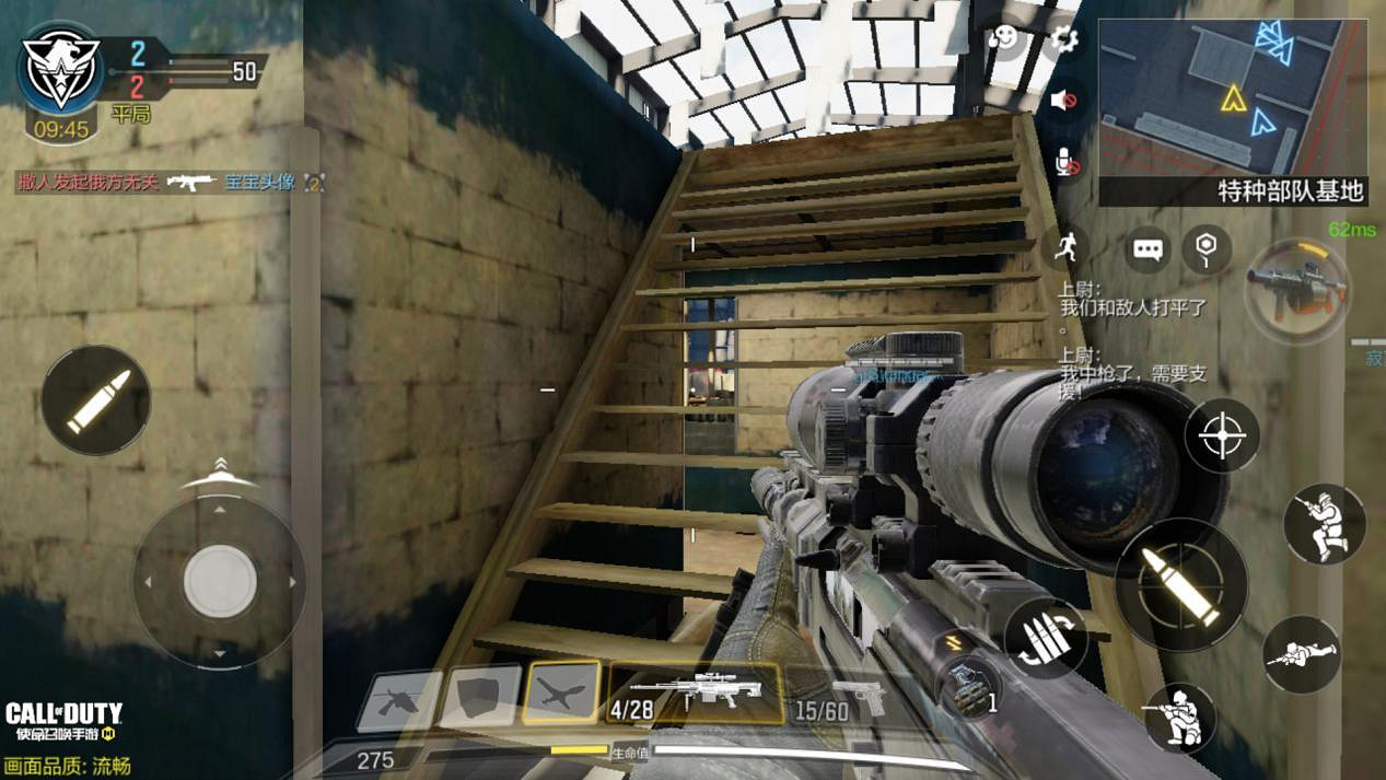 《決勝時刻：Mobile》戰鬥小屋推薦點位有哪些 戰鬥小屋推薦點位介紹