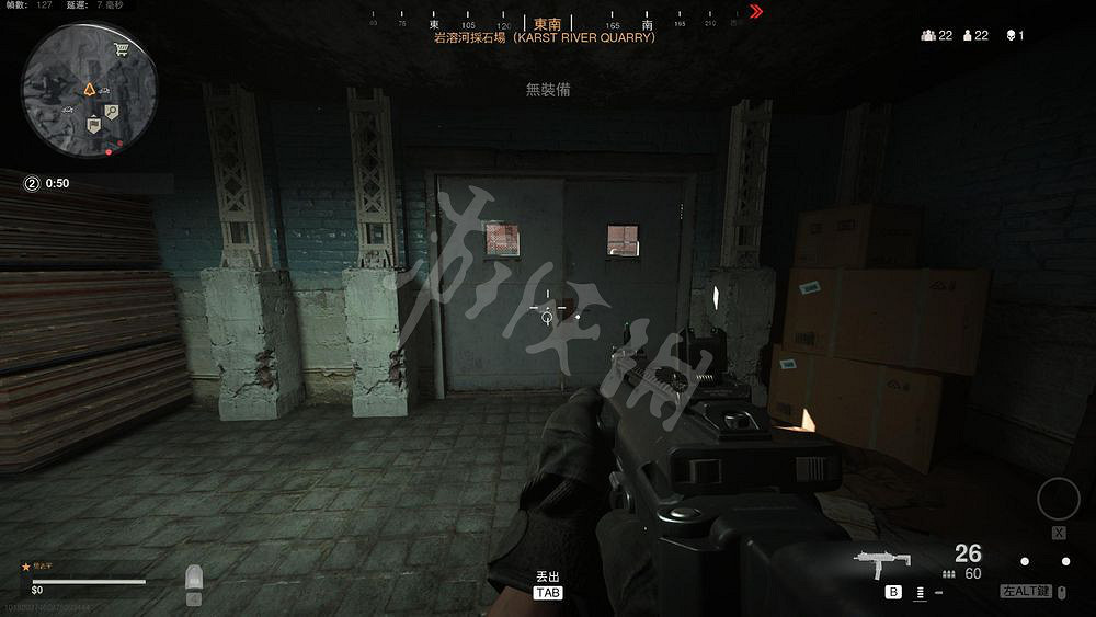 《決勝時刻16戰區》新手實用技巧分享 新手教學攻略一覽