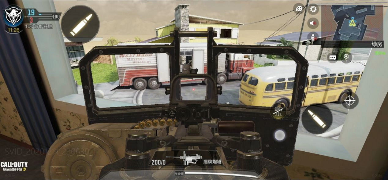 《決勝時刻：Mobile》盾牌炮塔怎麽樣 盾牌炮塔連殺技能