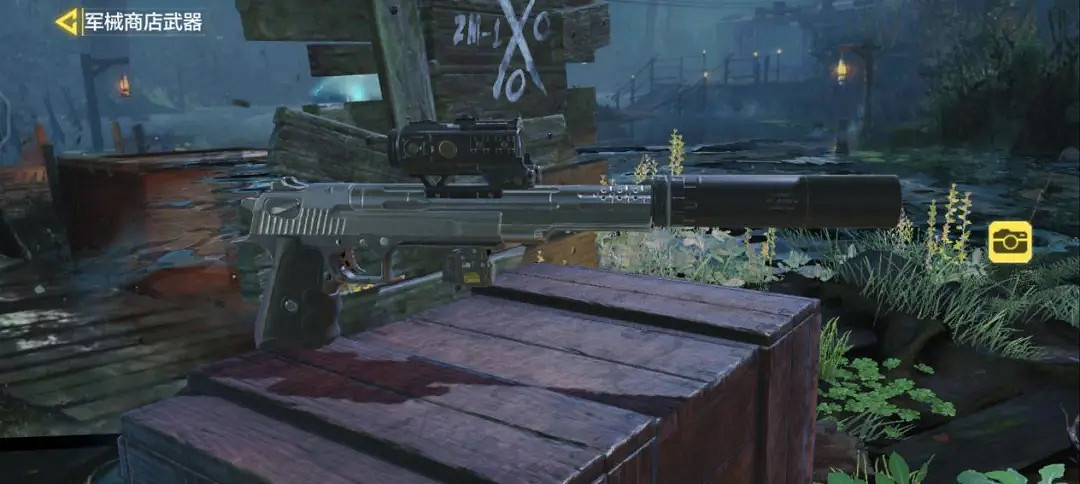 《決勝時刻：Mobile》異變狂潮武器推薦 異變狂潮用什麽槍