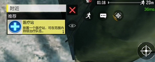 《決勝時刻：Mobile》惡魔島玩法攻略 新模式惡魔島怎麽玩