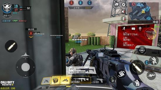 《決勝時刻：Mobile》核彈小鎮怎麽玩 核彈小鎮玩法攻略