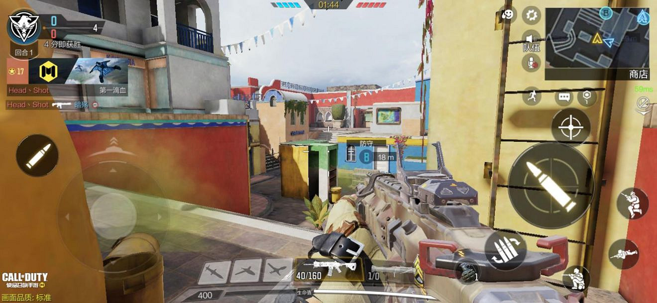 《決勝時刻：Mobile》突尼斯爆破模式玩法攻略 突尼斯爆破模式怎麽玩