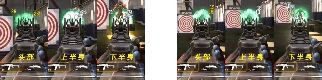 《決勝時刻：Mobile》AKS74U怎麽玩 AKS74U槍械講解