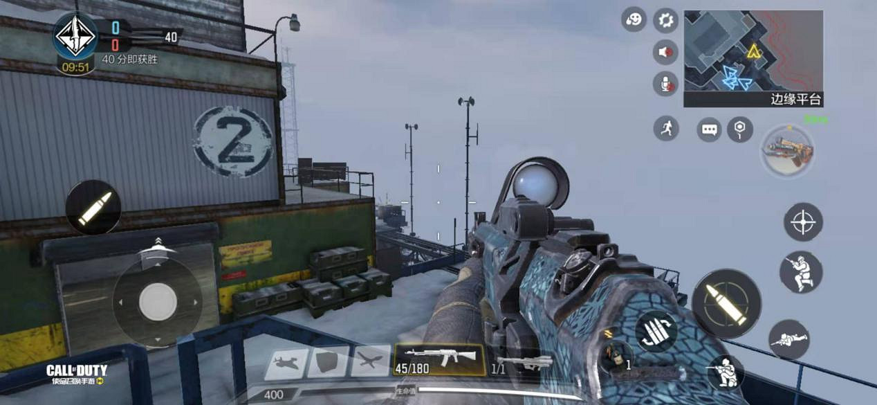 《決勝時刻:Mobile》雪山之巔有什麽點位 雪山之巔點位介紹 《決勝時刻:Mobile》雪山之巔有什麽點位 雪山之巔點位介紹