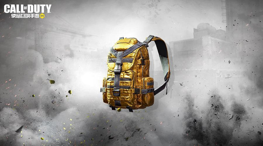 《決勝時刻：Mobile》山脊騎士寶箱怎麽樣 山脊騎士寶箱皮膚介紹