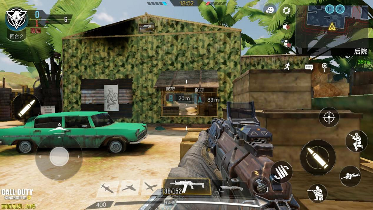 《決勝時刻：Mobile》槍火戰區爆破模式玩法攻略 槍火戰區爆破模式怎麽玩