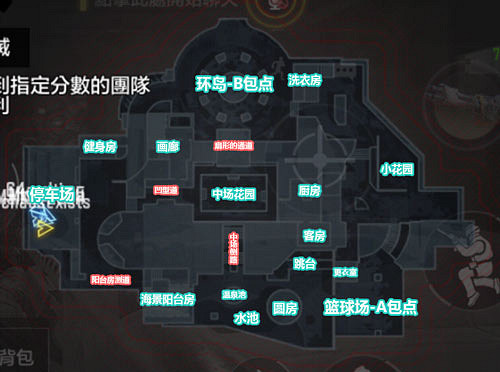《決勝時刻:Mobile》奢華莊園怎麽打 奢華莊園攻略 《決勝時刻:Mobile》奢華莊園怎麽打 奢華莊園攻略
