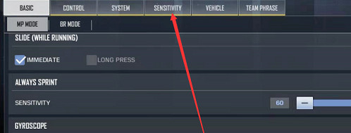 《決勝時刻:Mobile》靈敏度怎麽調 靈敏度設定攻略 《決勝時刻:Mobile》靈敏度怎麽調 靈敏度設定攻略
