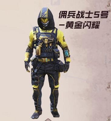 《決勝時刻:Mobile》開服活動有哪些 開服活動盤點 《決勝時刻:Mobile》開服活動有哪些 開服活動盤點