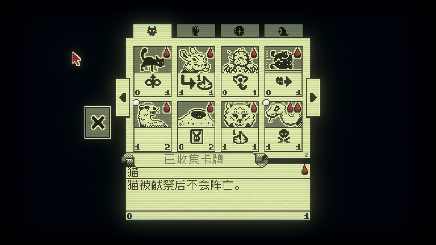《賭命牌卡》集體力量怎麽解鎖?集體力量成就達成技巧 《賭命牌卡》集體力量怎麽解鎖?集體力量成就達成技巧