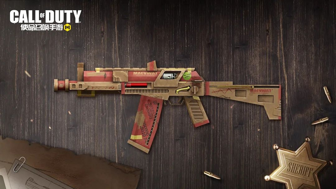 《決勝時刻：Mobile》工匠技藝幸運箱怎麽樣 工匠技藝寶箱皮膚介紹