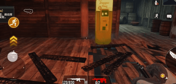 《決勝時刻：Mobile》異變狂潮汽水機有什麽用 汽水機作用介紹