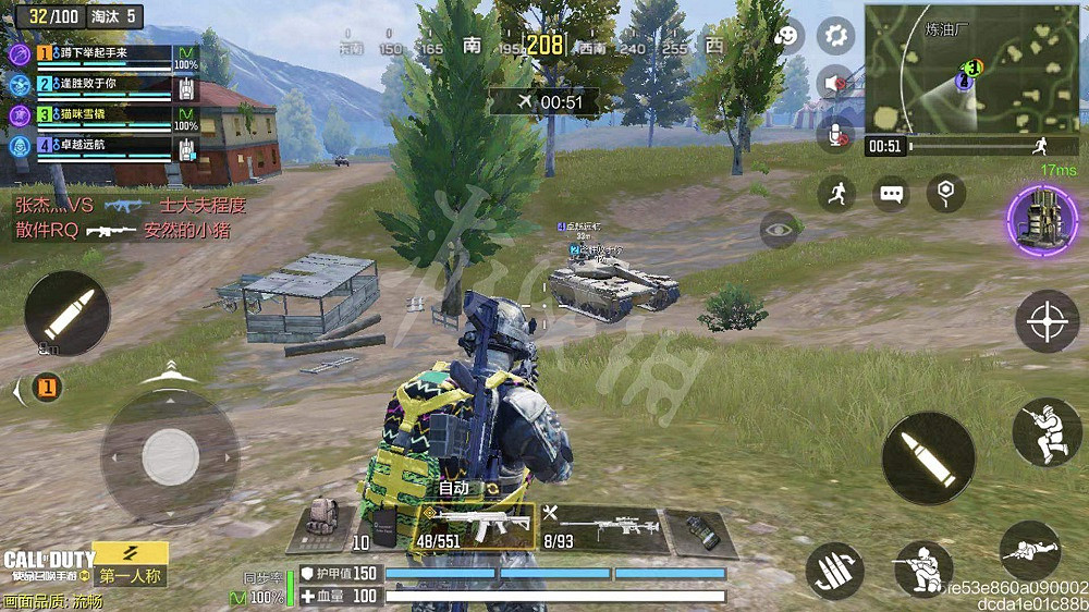 《決勝時刻:Mobile》怎麽開坦克 坦克操作方法介紹 《決勝時刻:Mobile》怎麽開坦克 坦克操作方法介紹