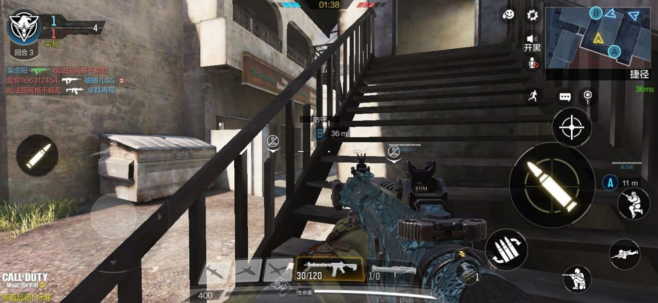 《決勝時刻：Mobile》交叉火力爆破模式玩法攻略 交叉火力爆破模式怎麽玩