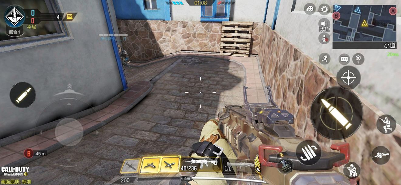 《決勝時刻：Mobile》突尼斯爆破模式玩法攻略 突尼斯爆破模式怎麽玩