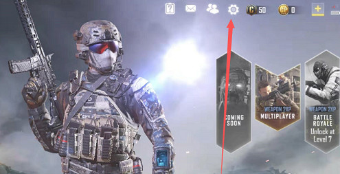 《決勝時刻:Mobile》靈敏度怎麽調 靈敏度設定攻略 《決勝時刻:Mobile》靈敏度怎麽調 靈敏度設定攻略