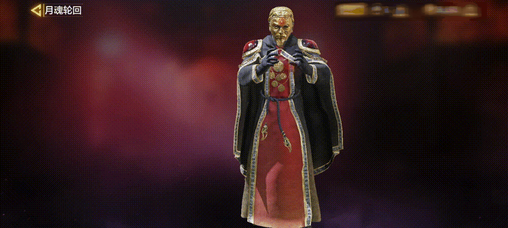 《決勝時刻:Mobile》月魂輪回轉盤值得抽嗎 月魂輪回皮膚特效 《決勝時刻:Mobile》月魂輪回轉盤值得抽嗎 月魂輪回皮膚特效