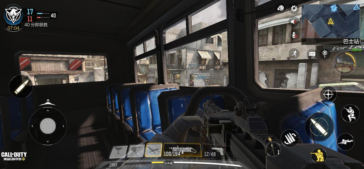 《決勝時刻:Mobile》交叉火力怎麽打 交叉火力打法思路推薦 《決勝時刻:Mobile》交叉火力怎麽打 交叉火力打法思路推薦