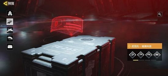 《決勝時刻:Mobile》暗黑科技輪盤介紹 暗黑科技輪盤是什麽 《決勝時刻:Mobile》暗黑科技輪盤介紹 暗黑科技輪盤是什麽
