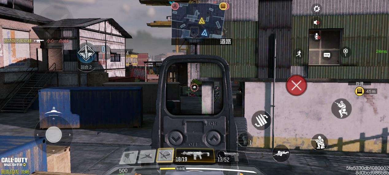 《決勝時刻：Mobile》哈肯後院爆破怎麽玩 哈肯後院爆破模式攻守路線分享