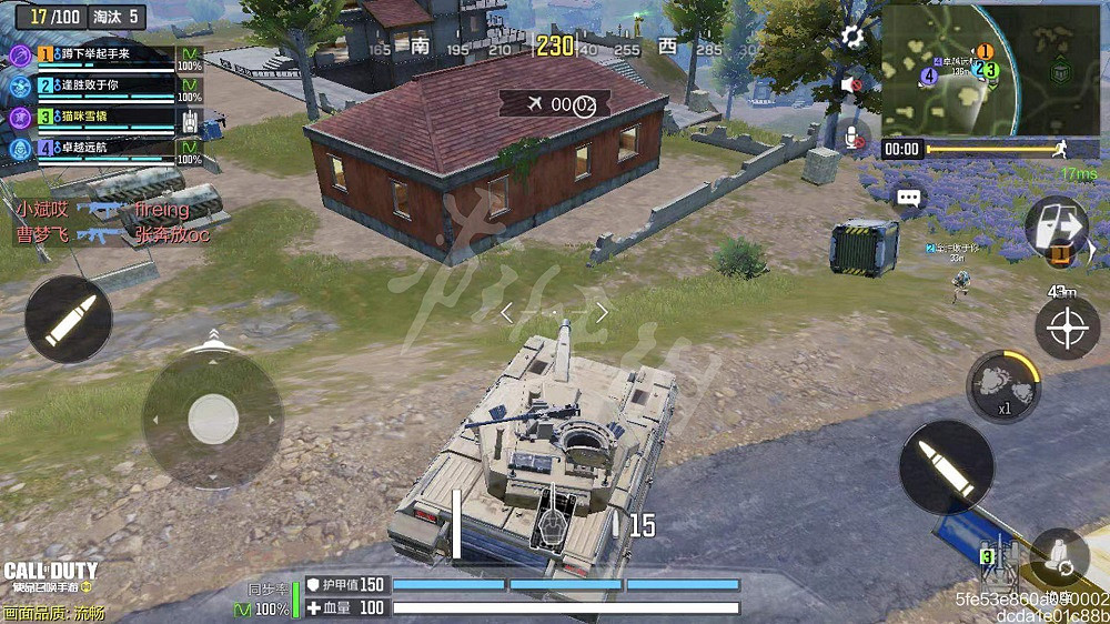 《決勝時刻:Mobile》怎麽開坦克 坦克操作方法介紹 《決勝時刻:Mobile》怎麽開坦克 坦克操作方法介紹