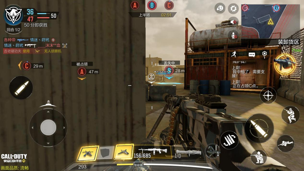 《決勝時刻：Mobile》改名卡怎麽獲得 改名卡獲得方法介紹