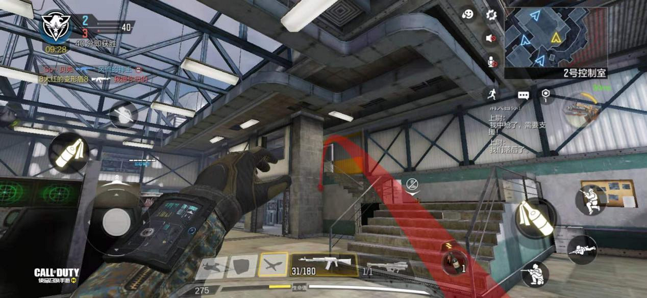 《決勝時刻:Mobile》雪山之巔有什麽點位 雪山之巔點位介紹 《決勝時刻:Mobile》雪山之巔有什麽點位 雪山之巔點位介紹