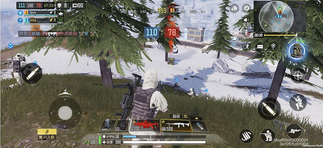 《決勝時刻：Mobile》大戰場團隊競技模式規則介紹 大戰場團隊競技模式怎麽玩