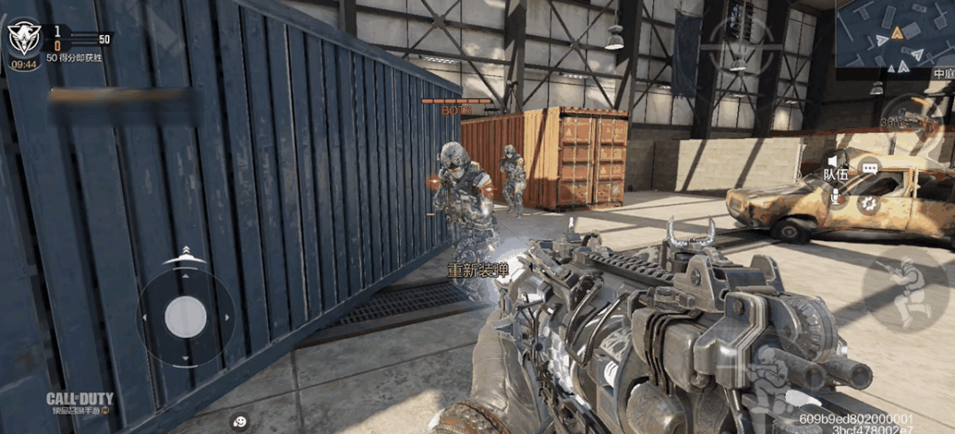 《決勝時刻：Mobile》黑暗曙光轉盤值得抽嗎 黑暗曙光皮膚特效