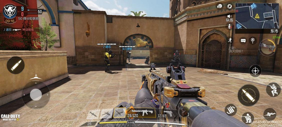 《決勝時刻:Mobile》綠洲有什麽點位 綠洲點位介紹 《決勝時刻:Mobile》綠洲有什麽點位 綠洲點位介紹