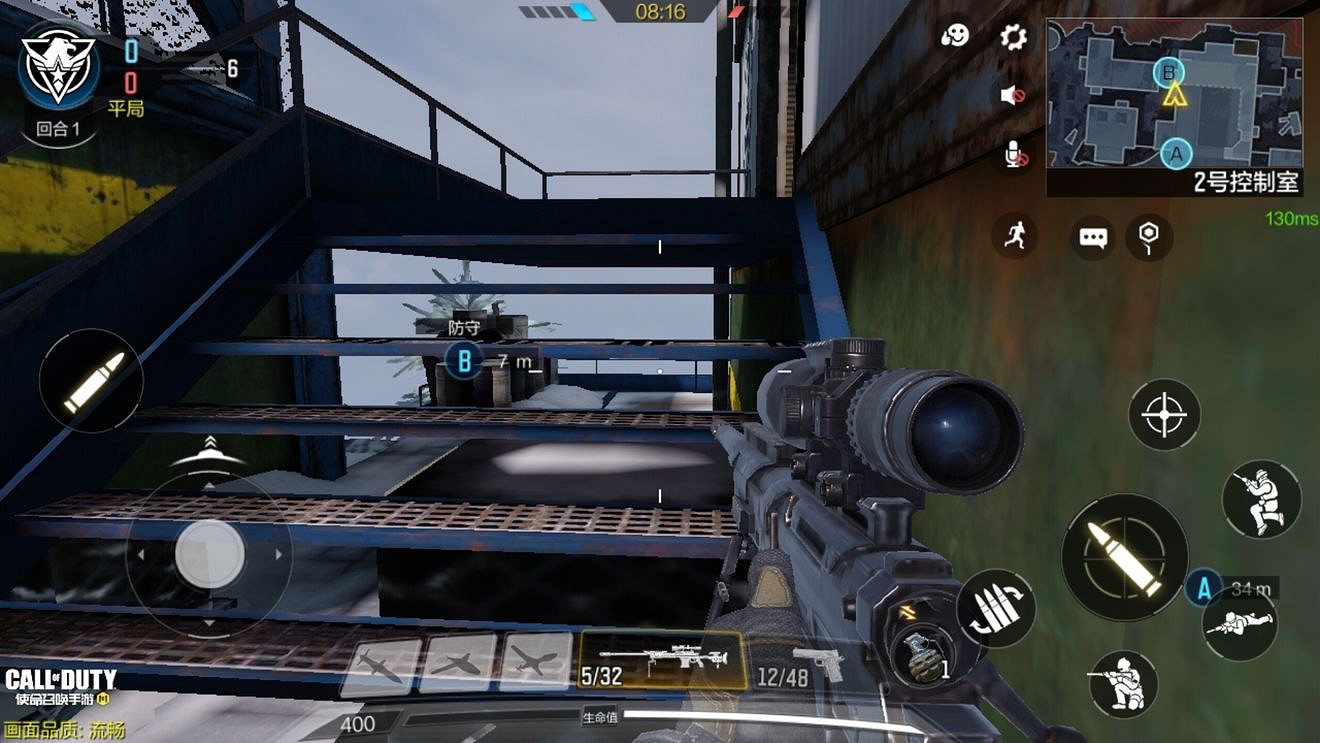 《決勝時刻:Mobile》雪山之巔爆破模式攻略 雪山之巔爆破模式怎麽玩 《決勝時刻:Mobile》雪山之巔爆破模式攻略 雪山之巔爆破模式怎麽玩