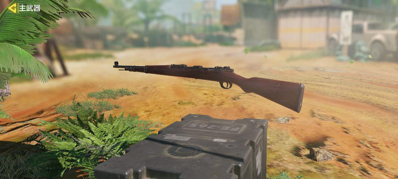 《決勝時刻：Mobile》Kar98k怎麽樣 Kar98k槍械科普