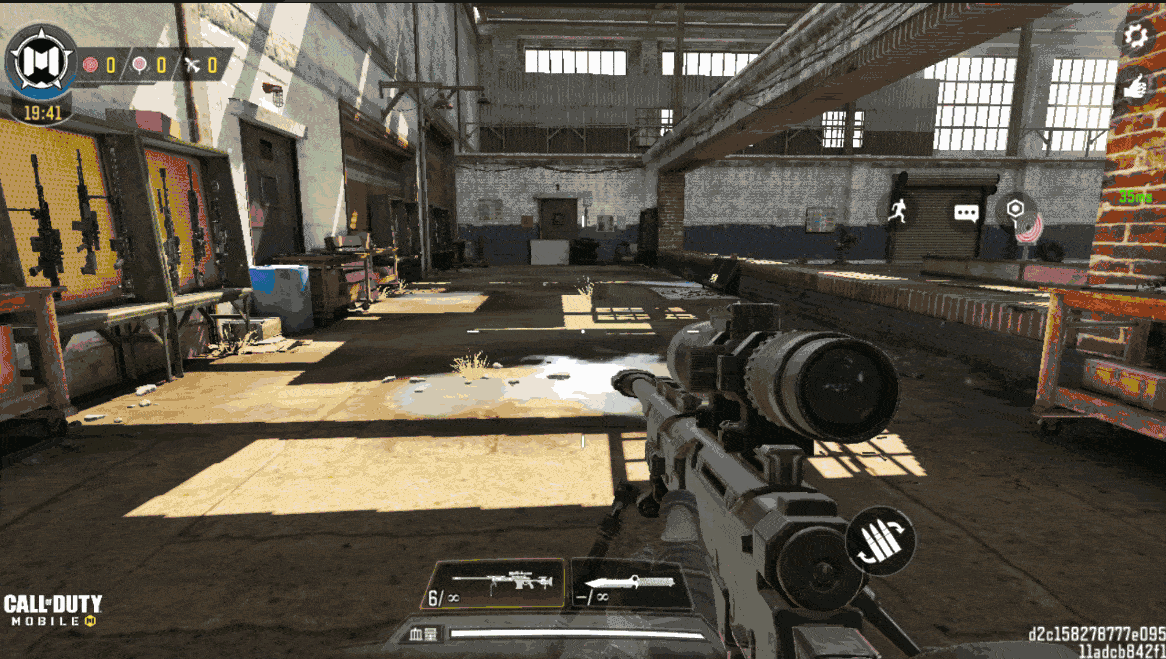 《決勝時刻:Mobile》Q33厲害嗎 Q33強度介紹 《決勝時刻:Mobile》Q33厲害嗎 Q33強度介紹