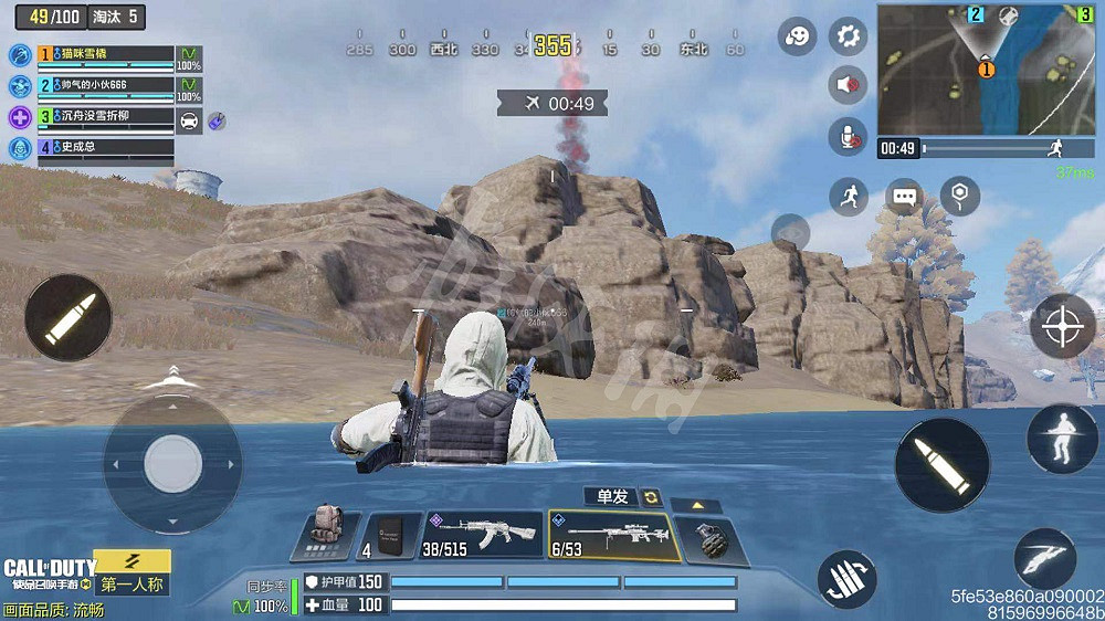 《決勝時刻:Mobile》怎麽找空投 空投尋找方法介紹 《決勝時刻:Mobile》怎麽找空投 空投尋找方法介紹