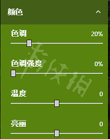 《決勝時刻16戰區》畫面模糊怎麽解決 畫面模糊解決方法一覽 《決勝時刻16戰區》畫面模糊怎麽解決 畫面模糊解決方法一覽