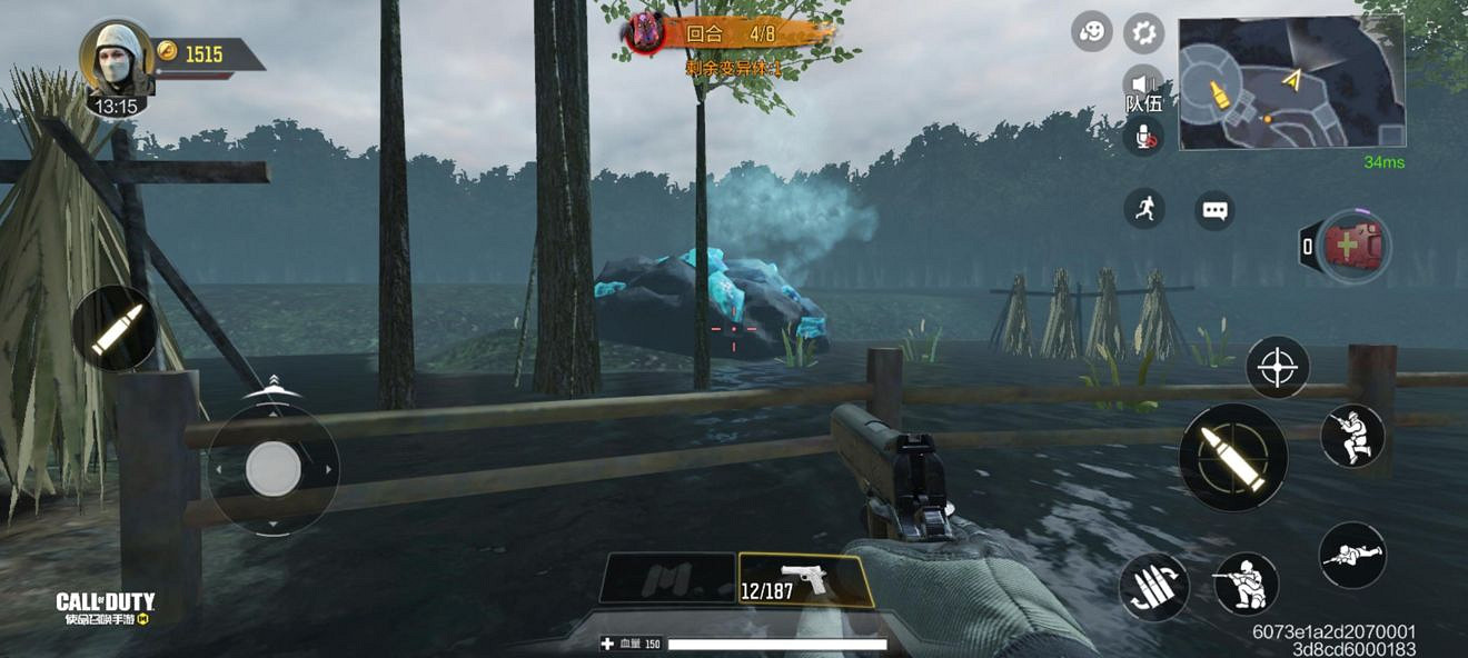 《決勝時刻：Mobile》異變狂潮彩蛋匯總 異變狂潮有什麽彩蛋