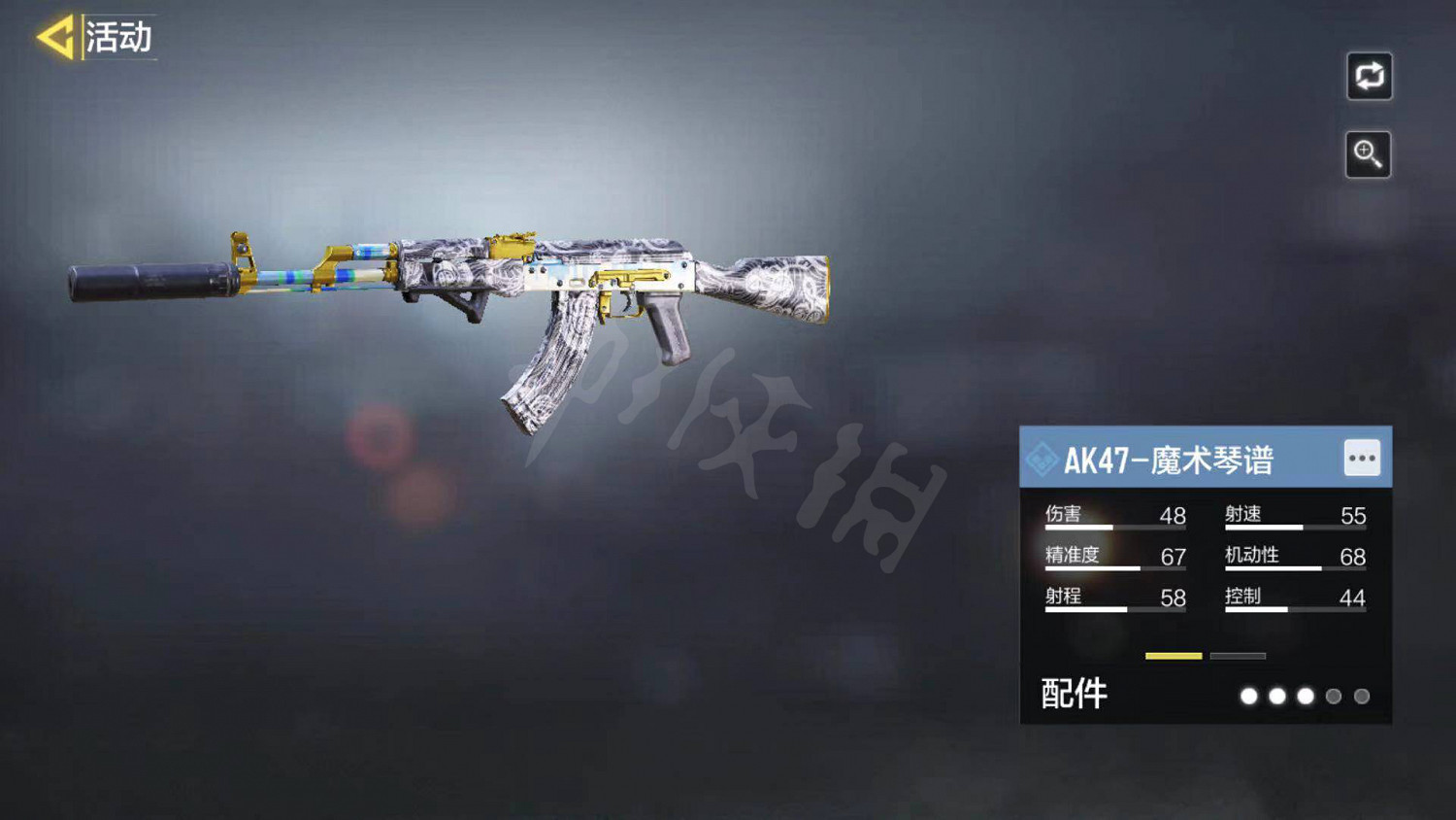 《決勝時刻：Mobile》集結新戰場活動怎麽玩 集結新戰場活動規則介紹