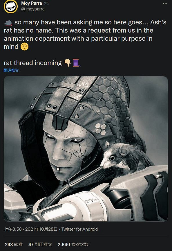 《Apex英雄》動畫師長文 詮釋新角色艾許老鼠寵物