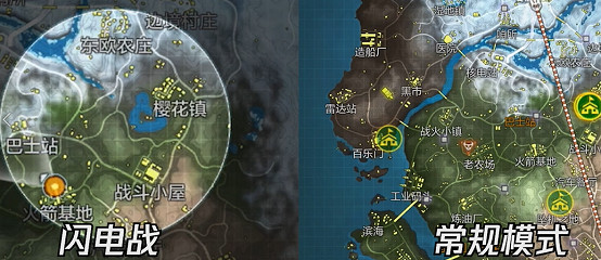 《決勝時刻：Mobile》閃電戰怎麽玩 閃電戰模式介紹