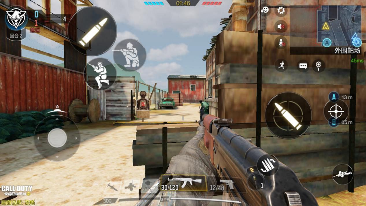 《決勝時刻：Mobile》槍火戰區爆破模式玩法攻略 槍火戰區爆破模式怎麽玩