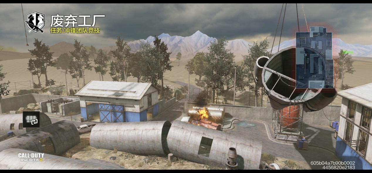 《決勝時刻:Mobile》體驗服廢棄工廠怎麽樣 廢棄工廠地圖介紹 《決勝時刻:Mobile》體驗服廢棄工廠怎麽樣 廢棄工廠地圖介紹