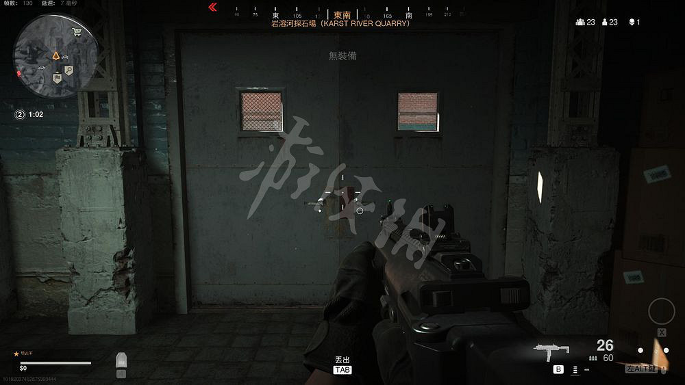 《決勝時刻16戰區》新手實用技巧分享 新手教學攻略一覽