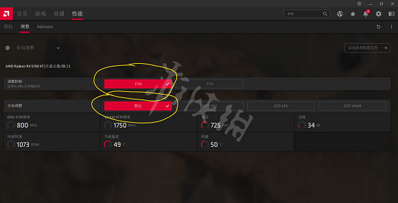 《決勝時刻16戰區》更新後閃退怎麽辦 更新後閃退解決辦法介紹 《決勝時刻16戰區》更新後閃退怎麽辦 更新後閃退解決辦法介紹