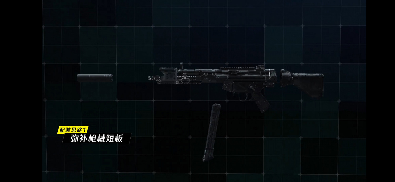 決勝時刻:Mobile大神配件怎麽出 決勝時刻:Mobile季後賽大神配件有哪些 決勝時刻:Mobile大神配件怎麽出 決勝時刻:Mobile季後賽大神配件有哪些