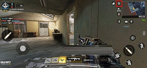 《決勝時刻:Mobile》陀螺儀在哪裡打開 陀螺儀位置介紹 《決勝時刻:Mobile》陀螺儀在哪裡打開 陀螺儀位置介紹